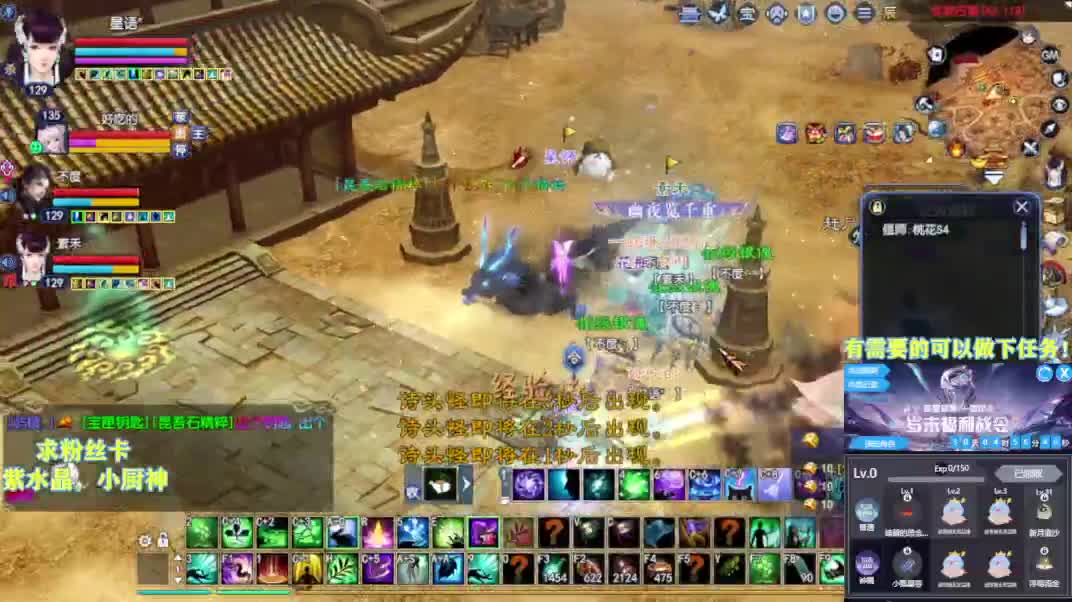 别翻了~就我了~ 第7段