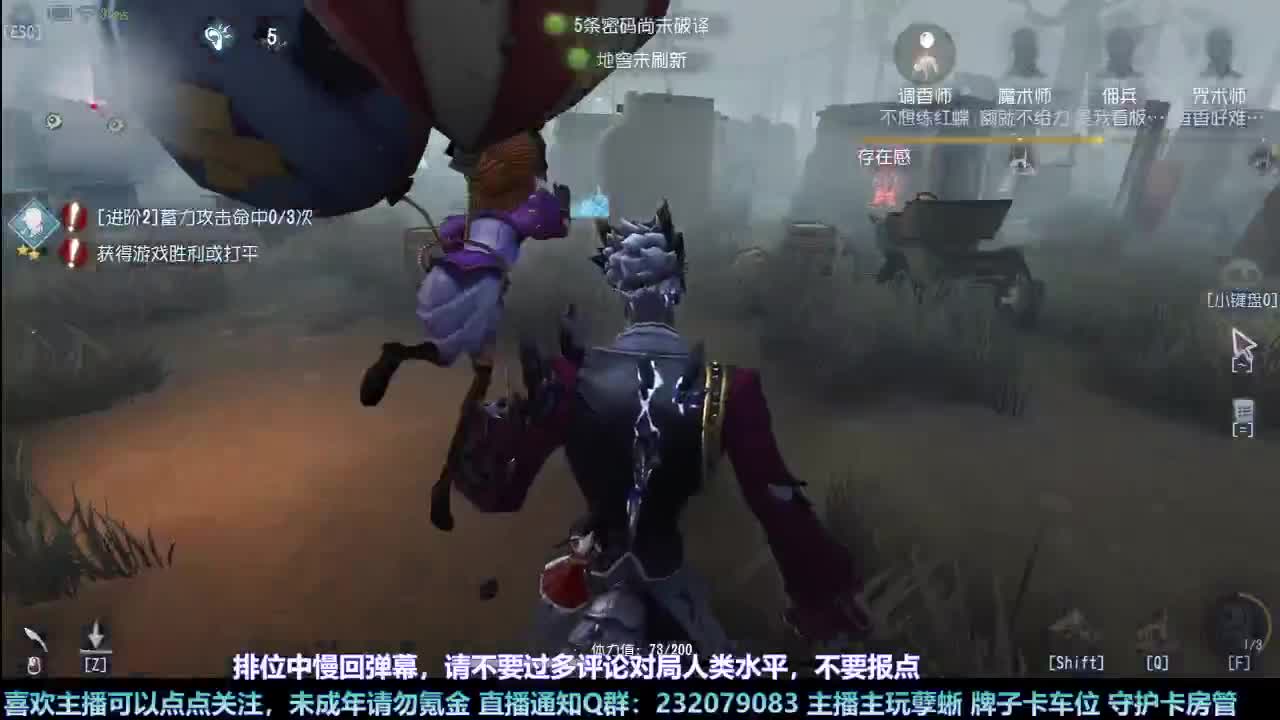 【白宵】咕了但没完全咕 第1段