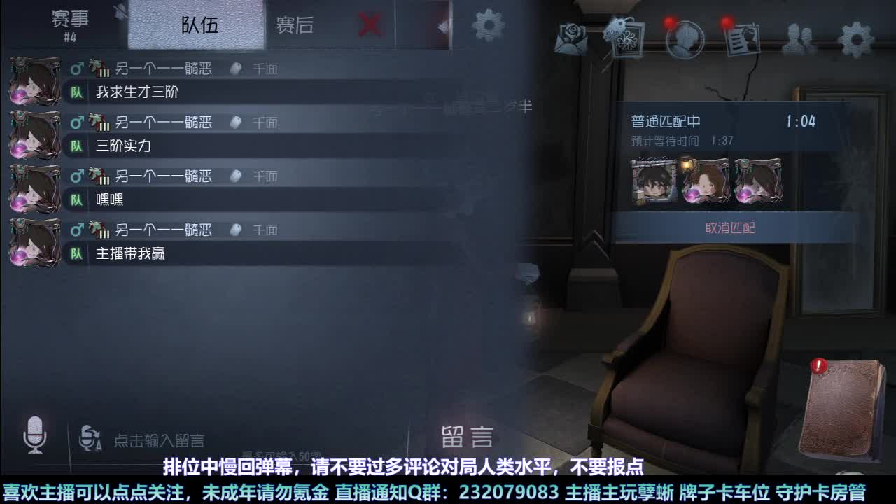 【白宵】咕了但没完全咕 第2段