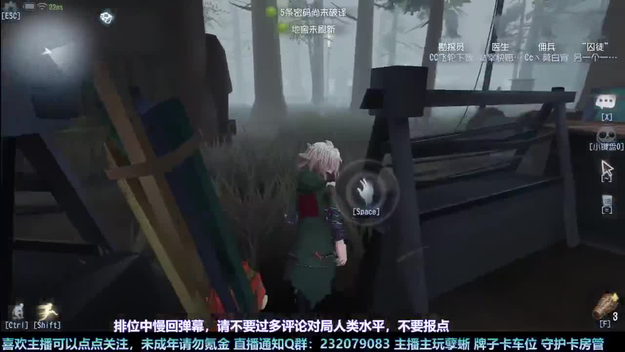 【白宵】咕了但没完全咕 第4段