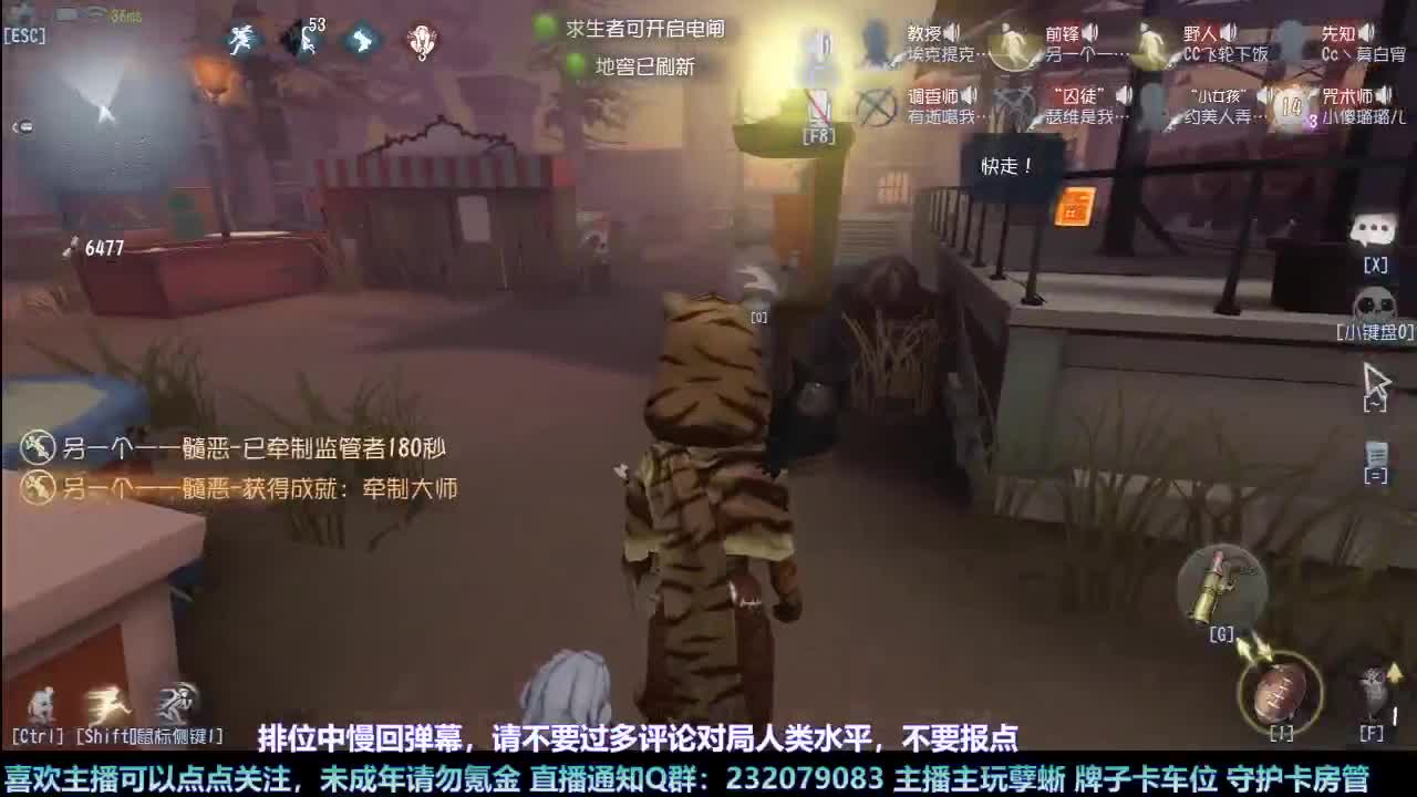 【白宵】咕了但没完全咕 第5段