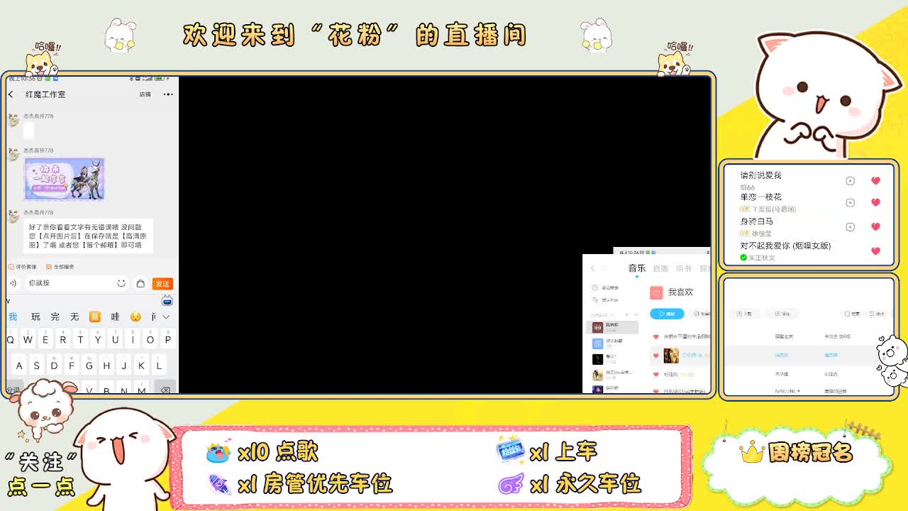 啊啊啊啊 第3段