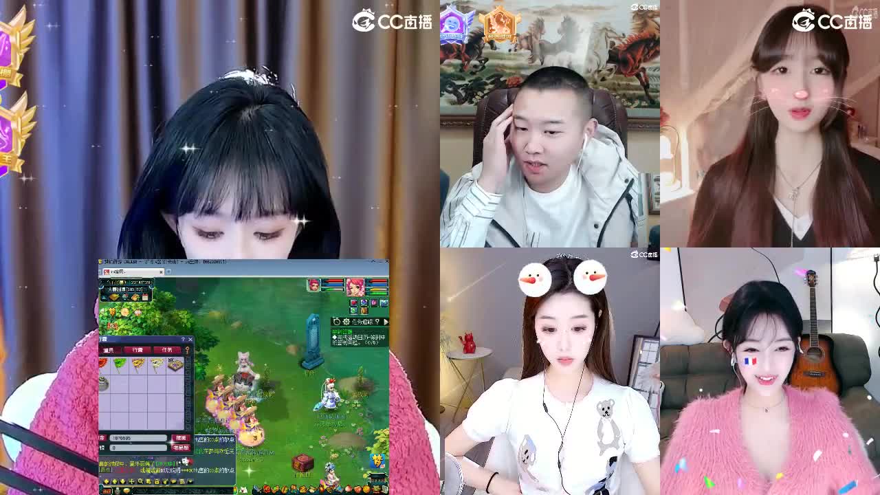 109 第5段
