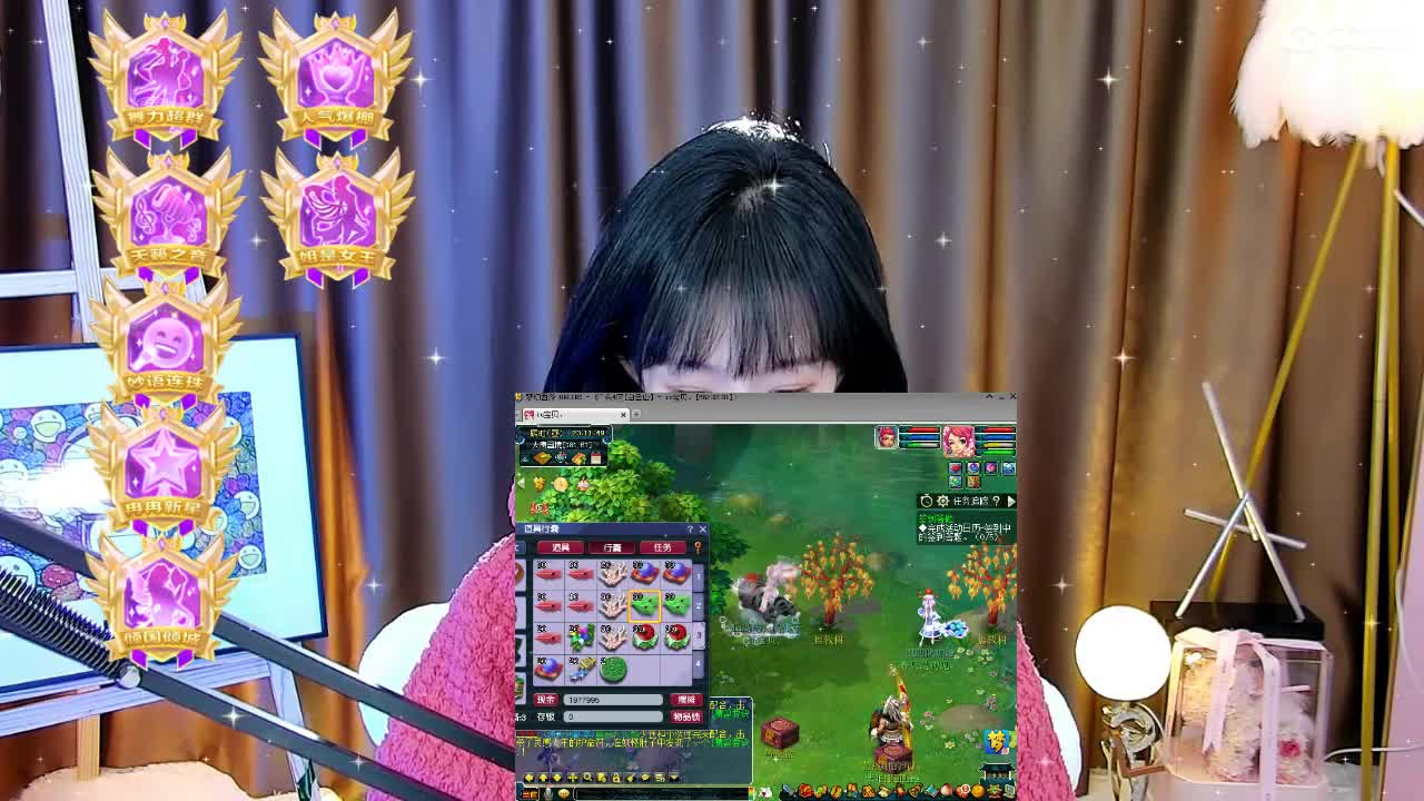 109 第6段