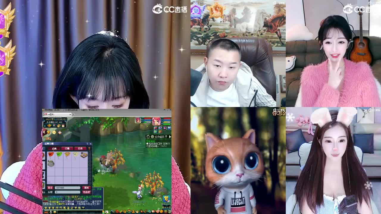 109 第7段