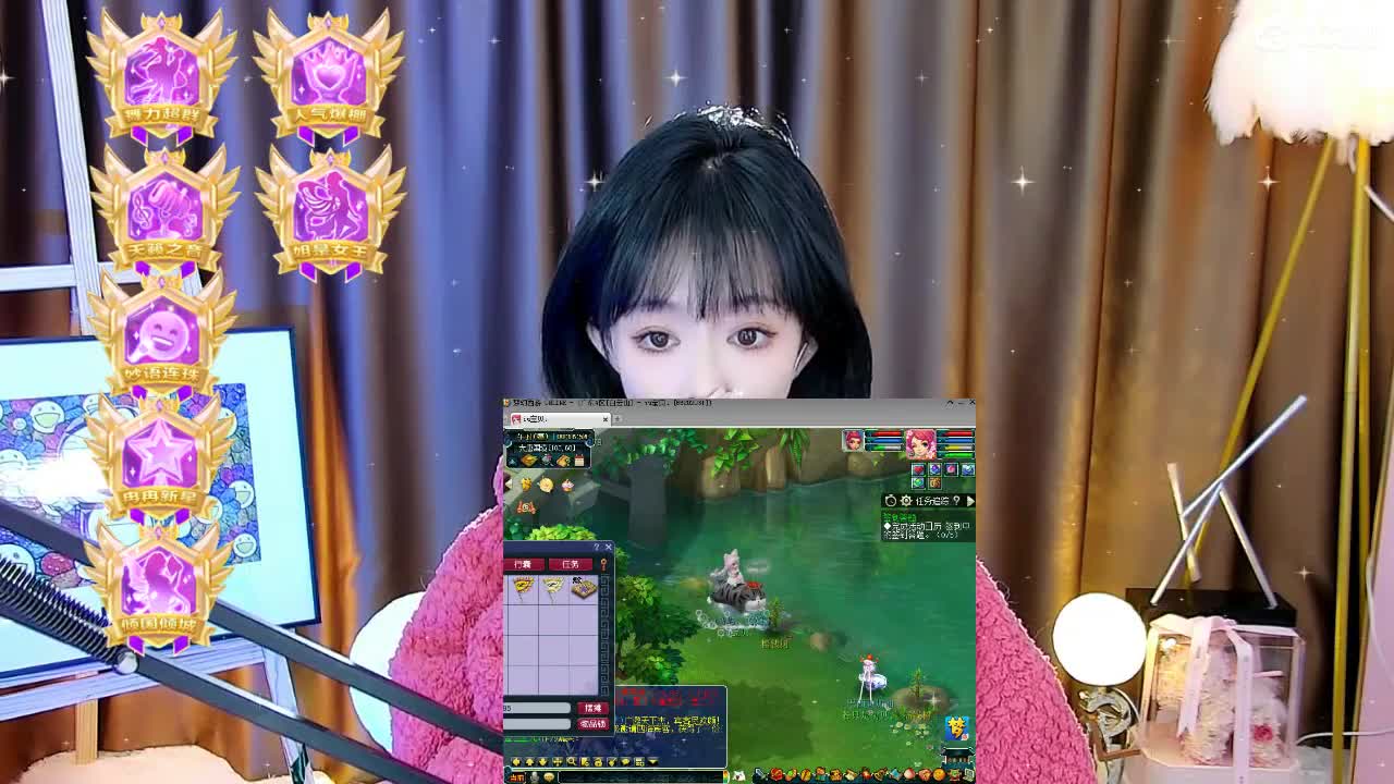 109 第8段