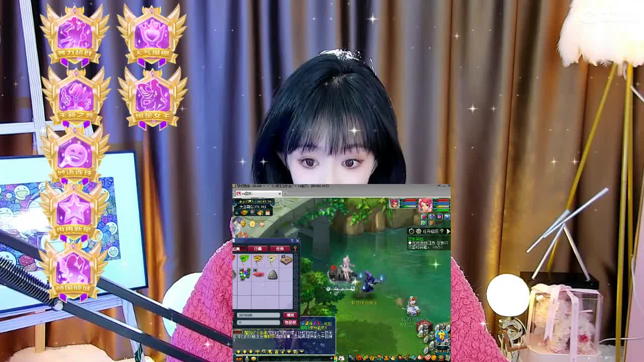 109 第9段
