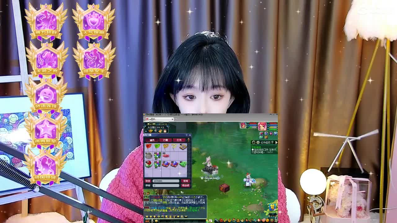 109 第12段