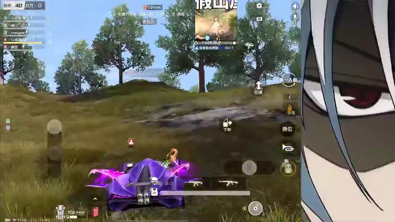 哈哈哈哈哈 第10段