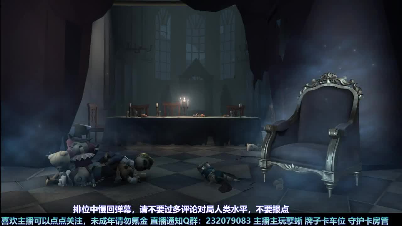 【白宵】咕了但没完全咕 第3段