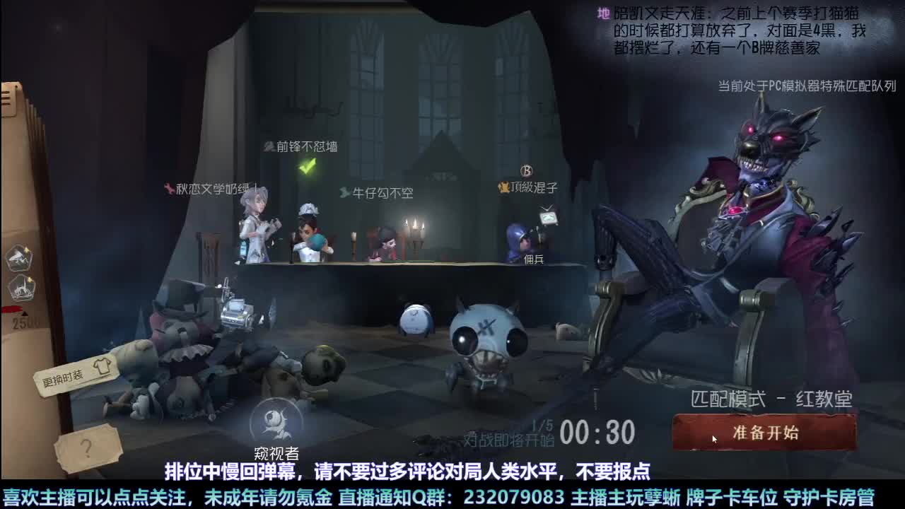 【白宵】咕了但没完全咕 第4段