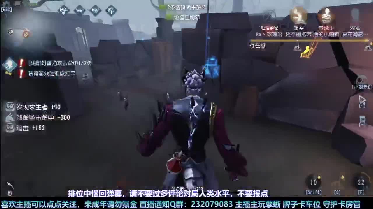 【白宵】咕了但没完全咕 第5段
