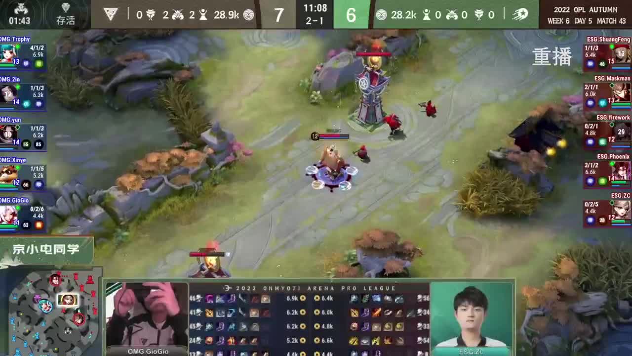 2022OPL秋季赛 第7段