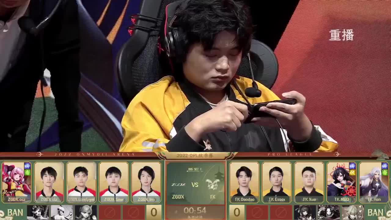 2022OPL秋季赛 第9段