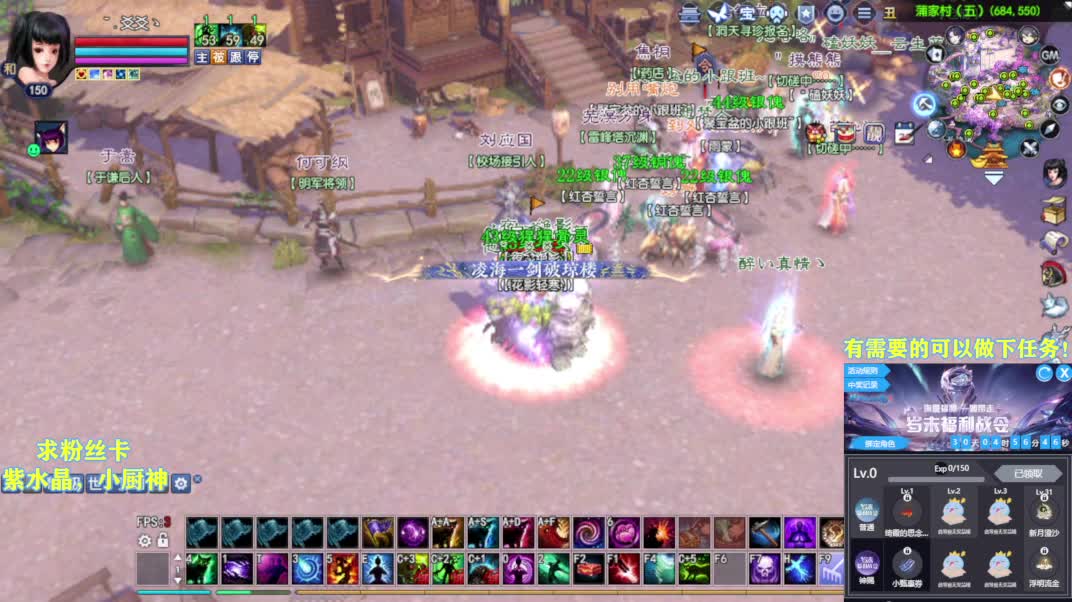 别翻了~就我了~ 第2段