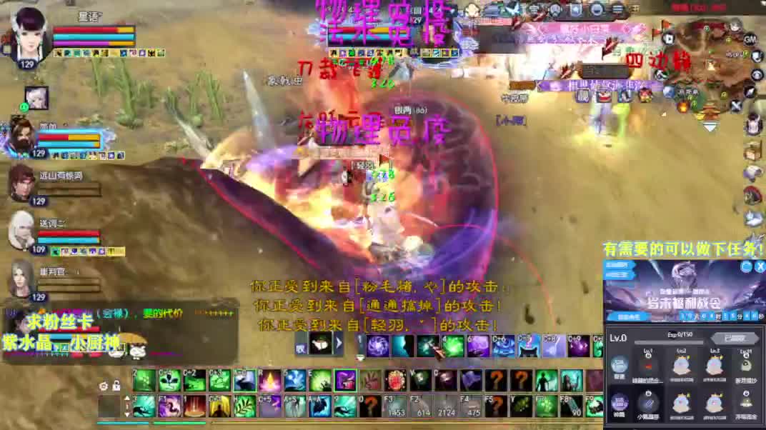 别翻了~就我了~ 第3段