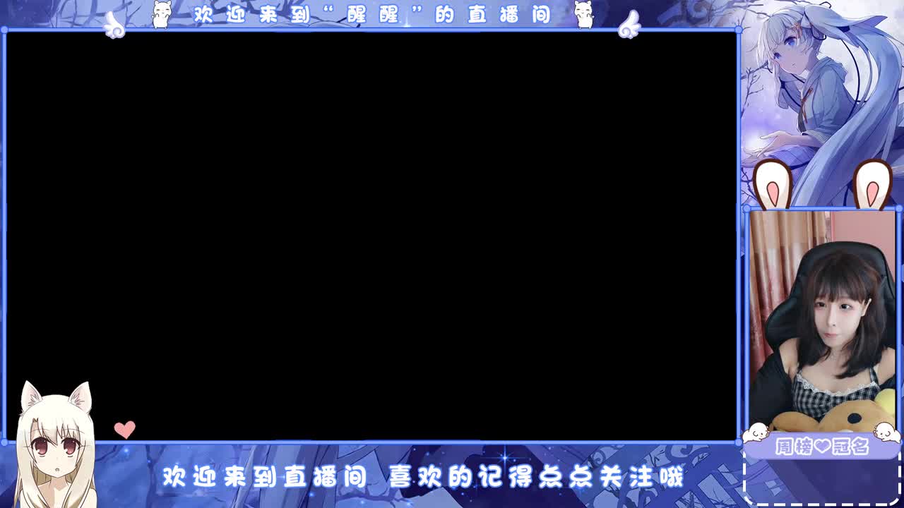 想你了 第1段