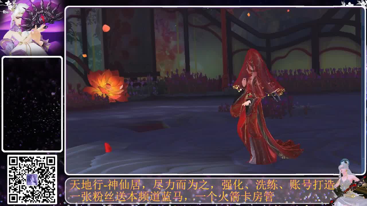 好久不见 第1段