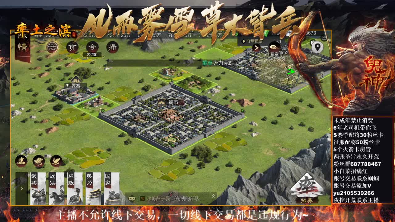 型感五月在线摸鱼~ 第5段