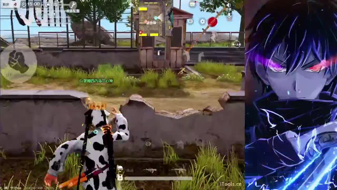 直播还世界杯的债 第2段