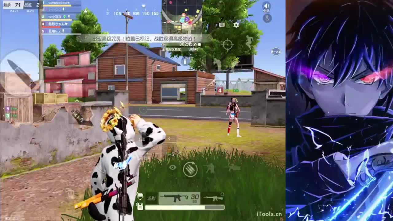 直播还世界杯的债 第4段