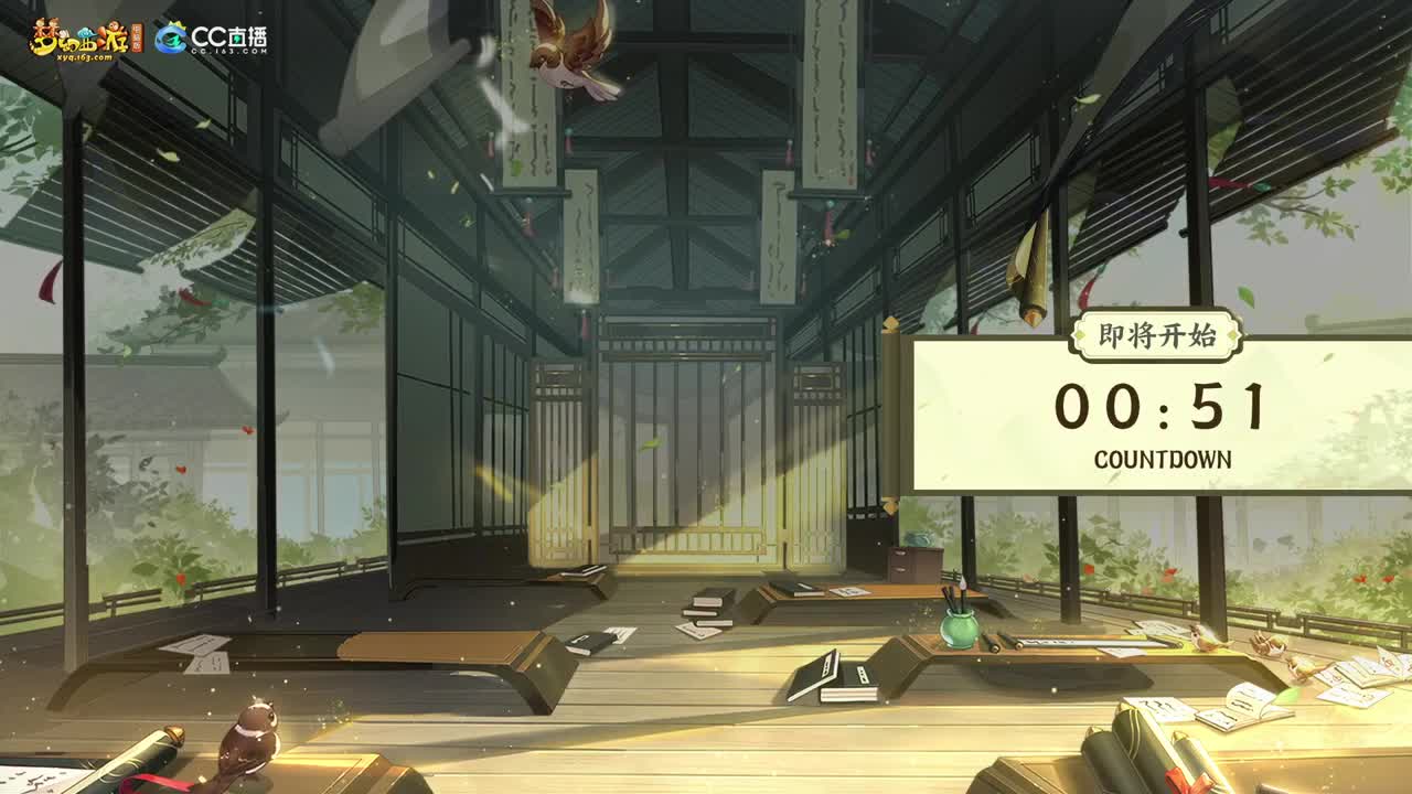 【重播】2022门派调整指挥赛 第8段