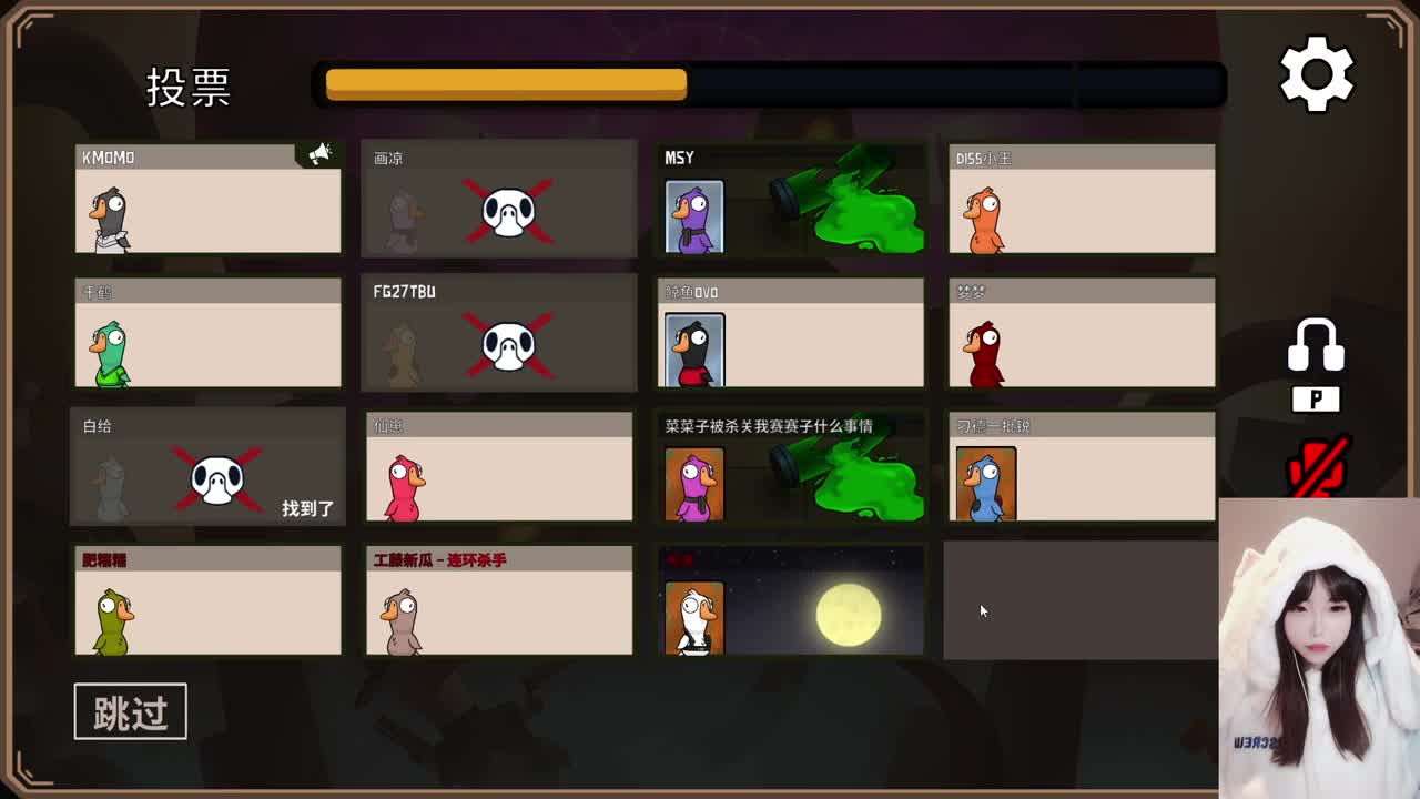 名侦探柯瓜~！ 第1段