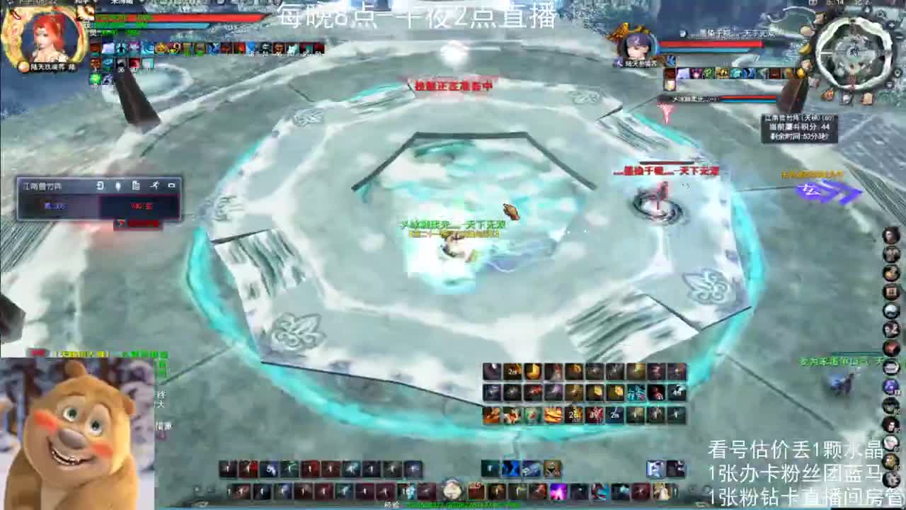 看号估价属性改造 第1段