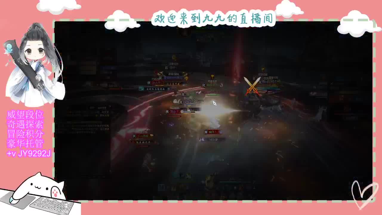 始于声音 忠于才艺 第3段