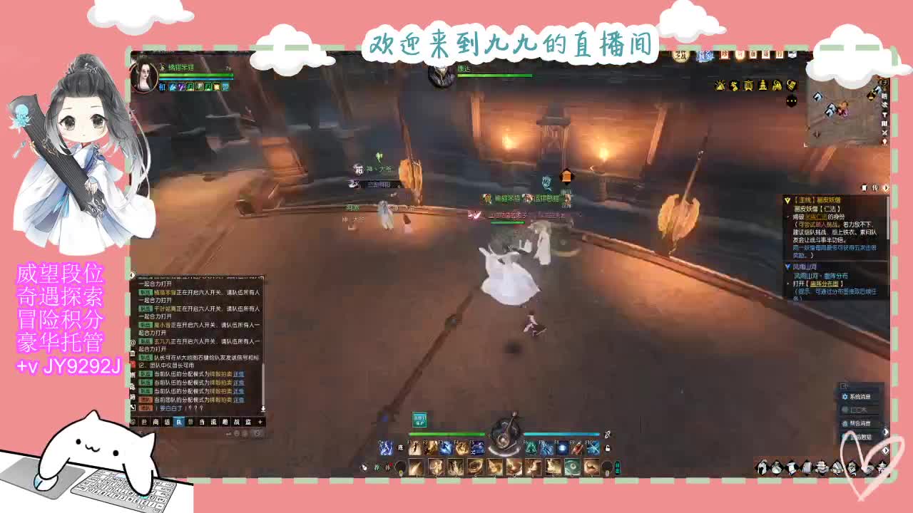 始于声音 忠于才艺 第8段