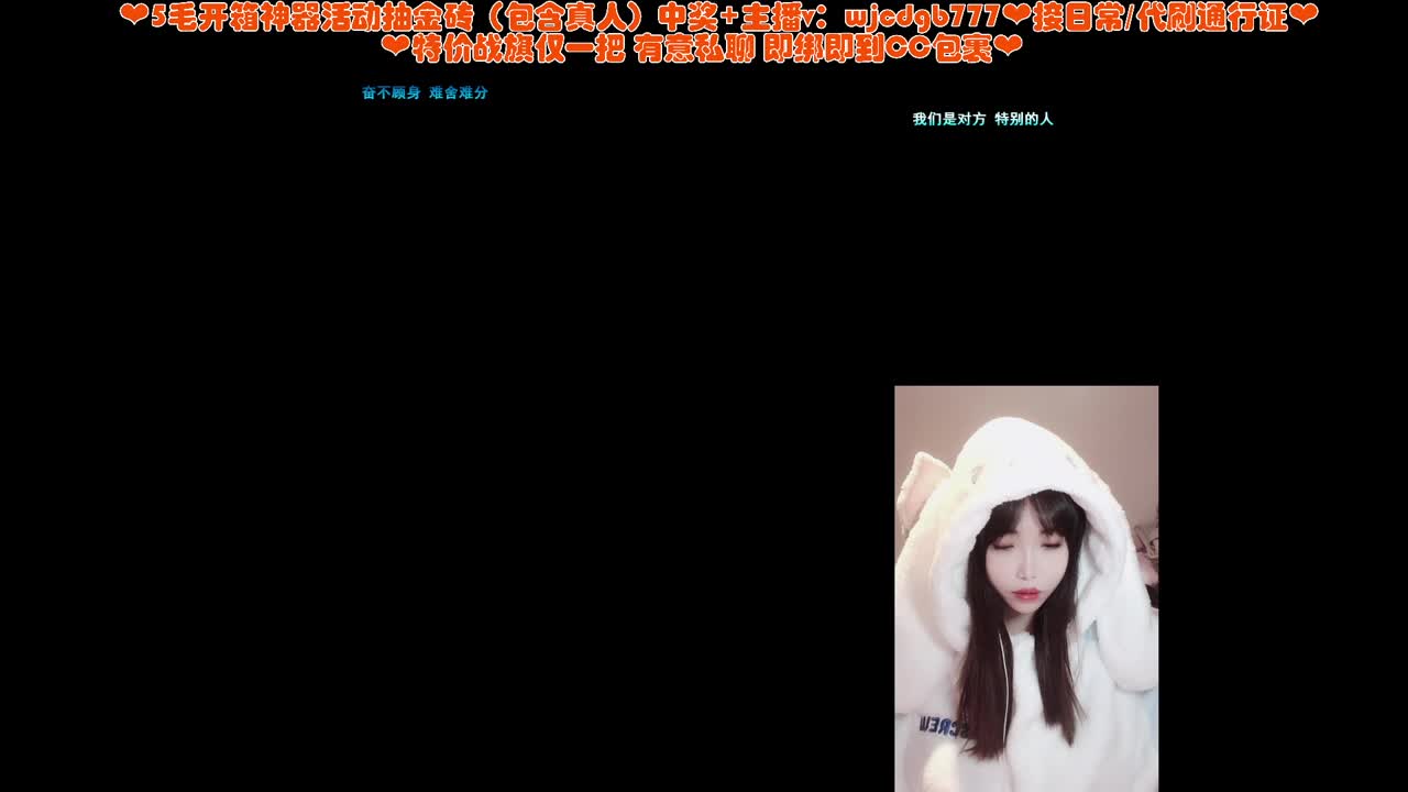 接修行托管通行证啦~ 第1段