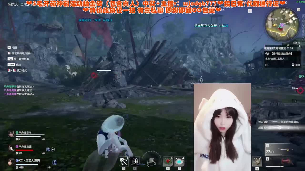 接修行托管通行证啦~ 第3段