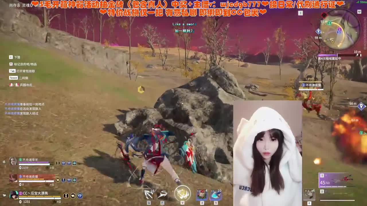 接修行托管通行证啦~ 第4段