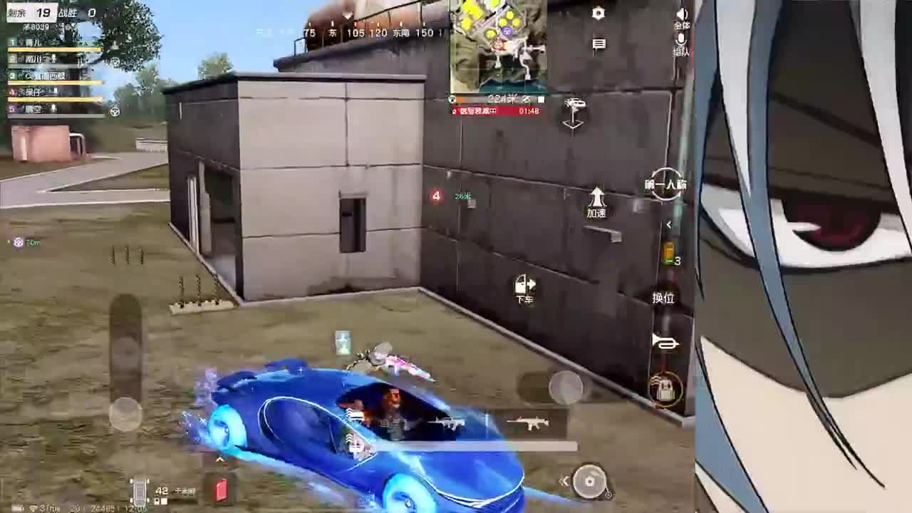 哈哈哈哈哈 第2段