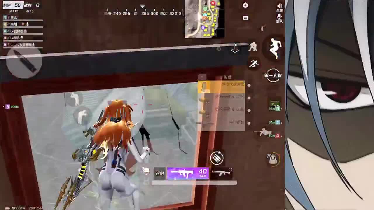 哈哈哈哈哈 第4段