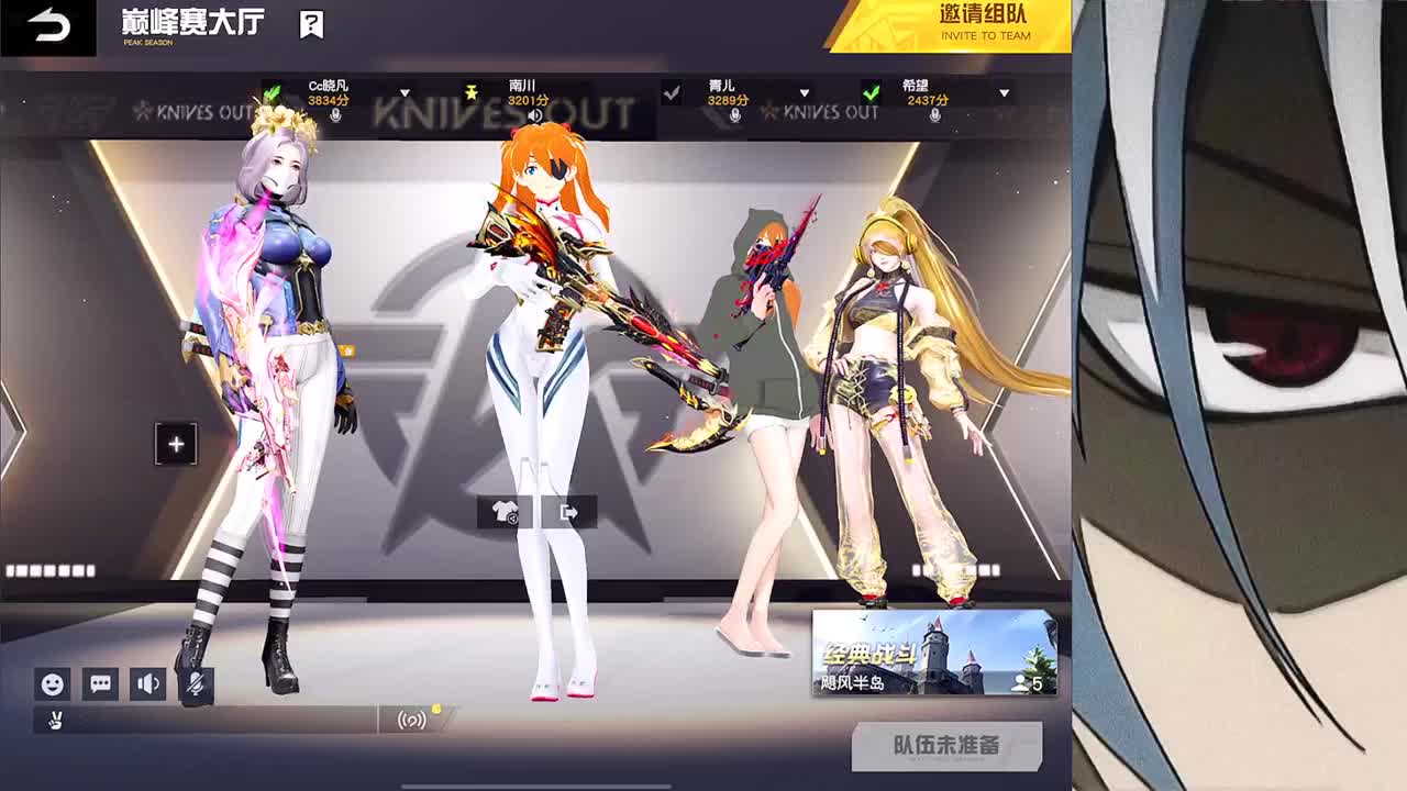 哈哈哈哈哈 第6段