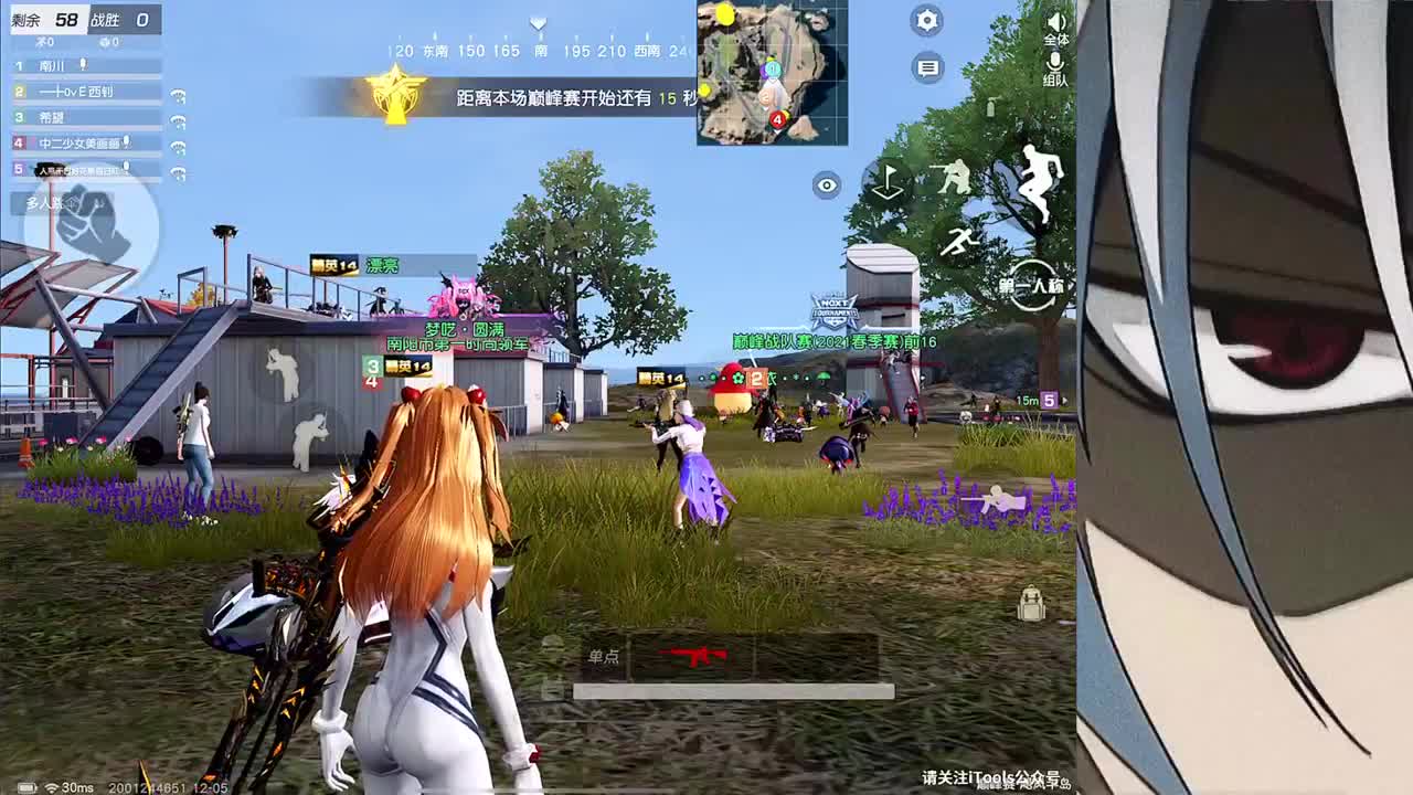 哈哈哈哈哈 第9段