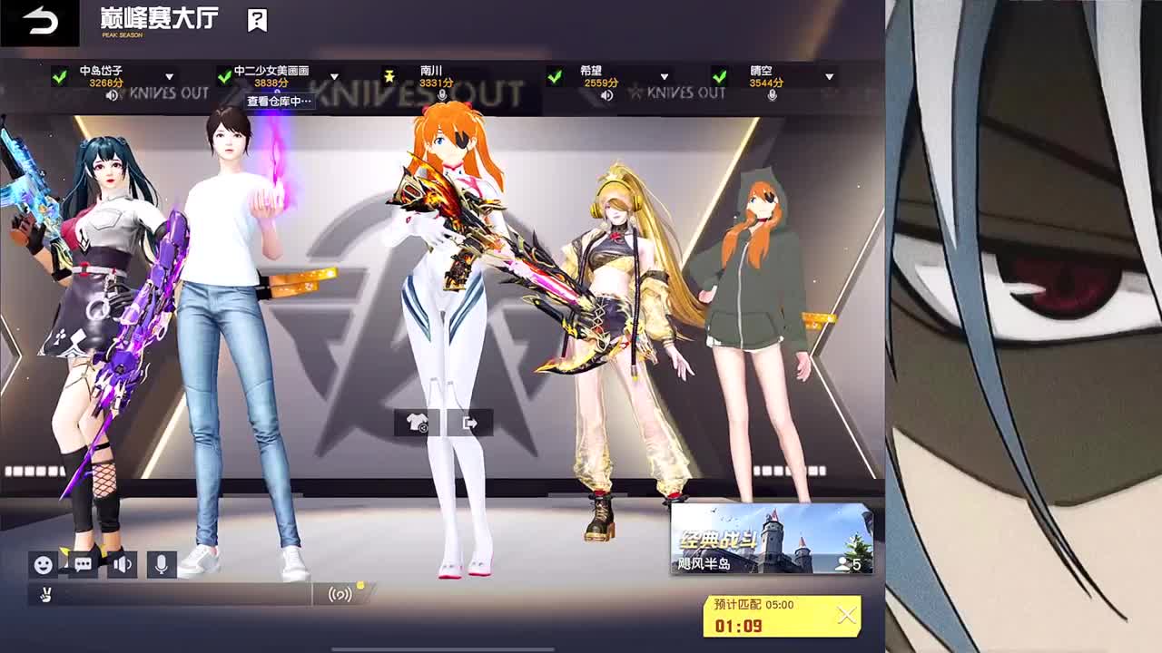 哈哈哈哈哈 第10段
