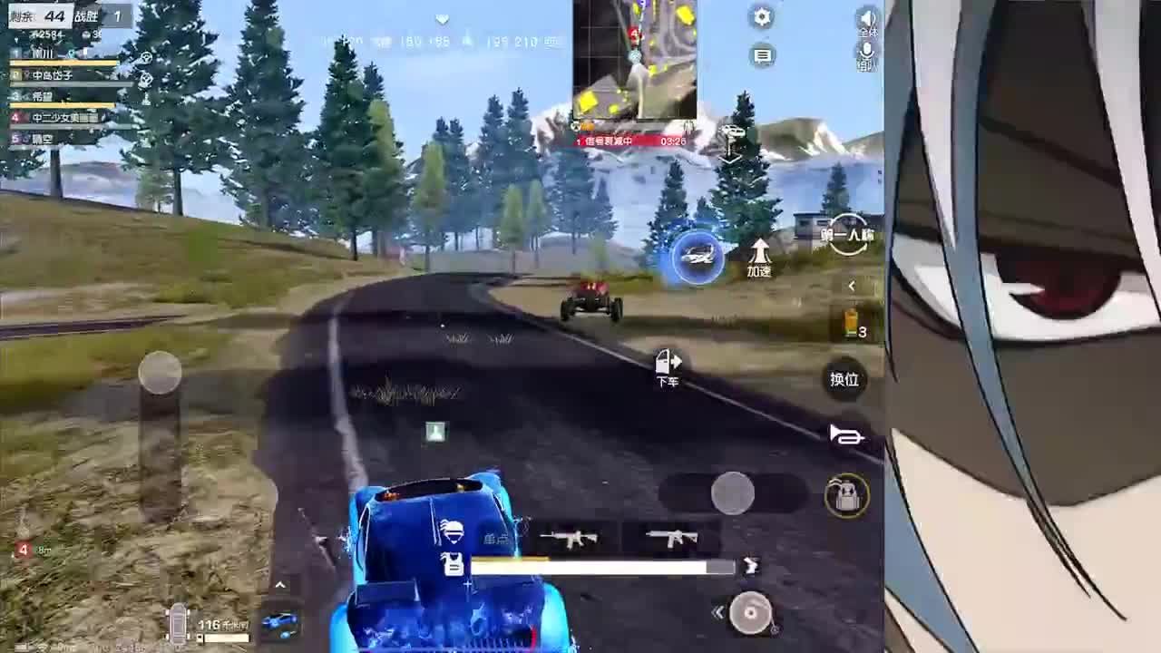 哈哈哈哈哈 第11段