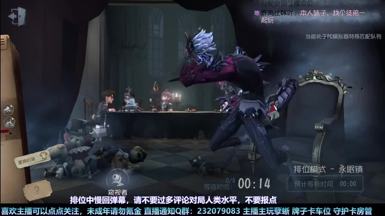 【白宵】咕了但没完全咕 第1段