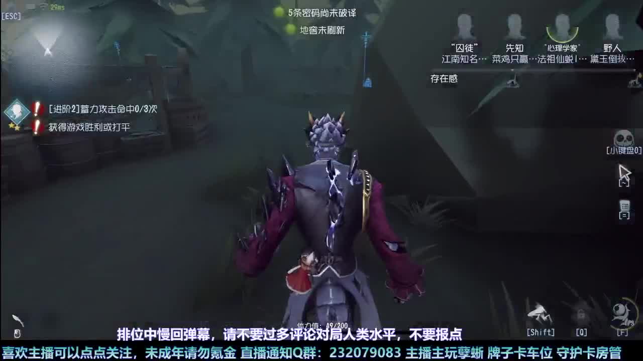 【白宵】咕了但没完全咕 第2段