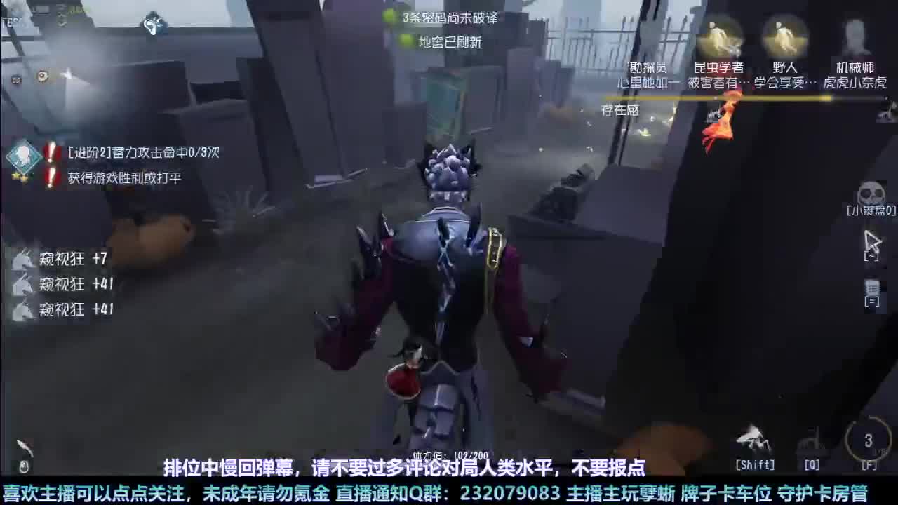 【白宵】咕了但没完全咕 第3段