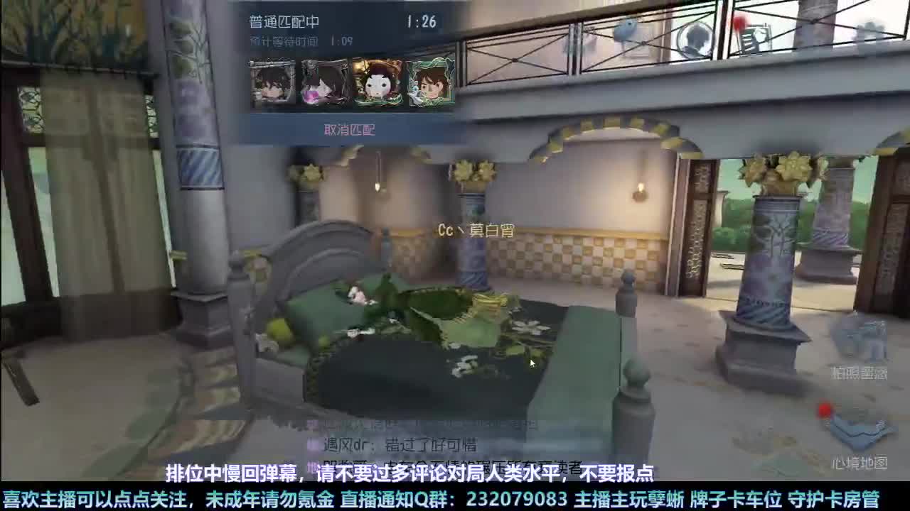 【白宵】咕了但没完全咕 第7段