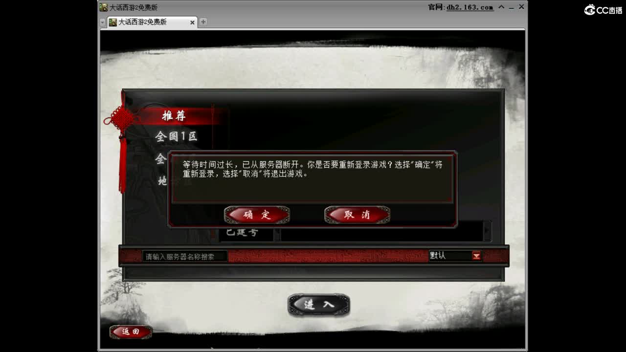 蝉鸣的夏季我想遇见你