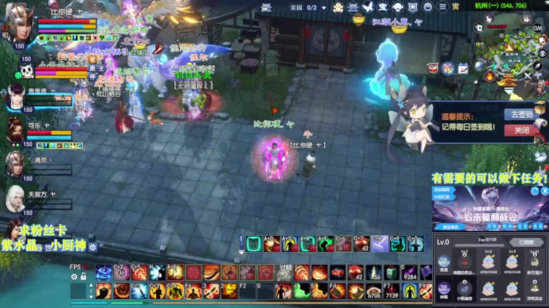 别翻了~就我了~ 第5段