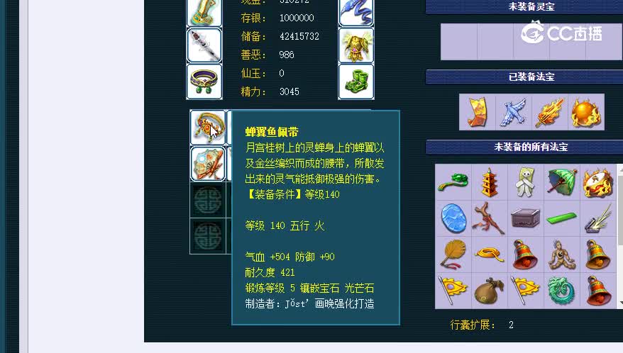 175化九