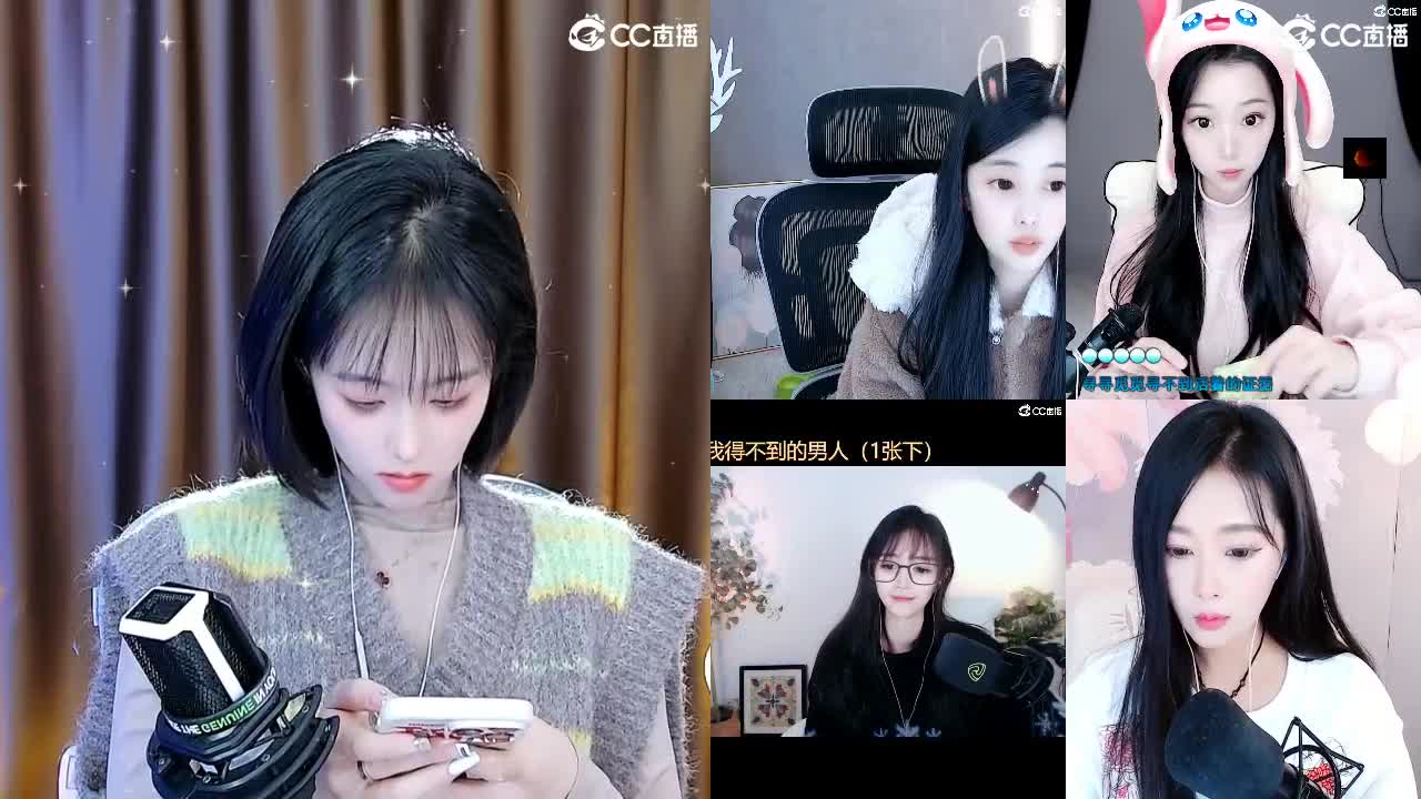 109 第4段