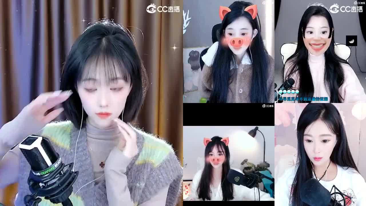 109 第5段