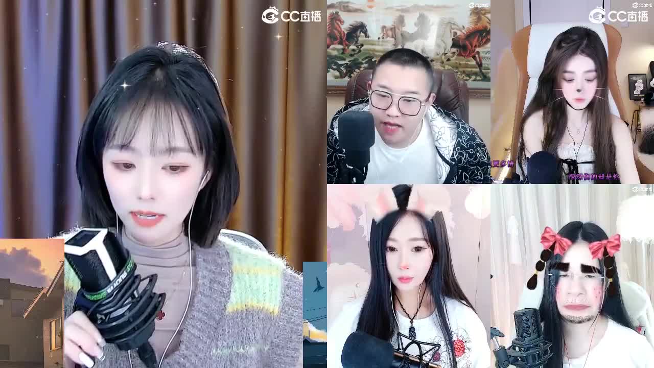 109 第9段