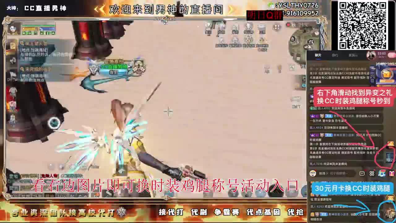 第5季异变研究所不懂滴滴 第1段